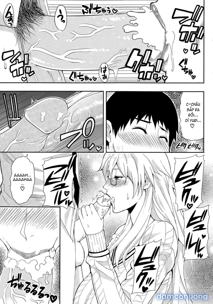Osaekirenai kono Kimochi 2 