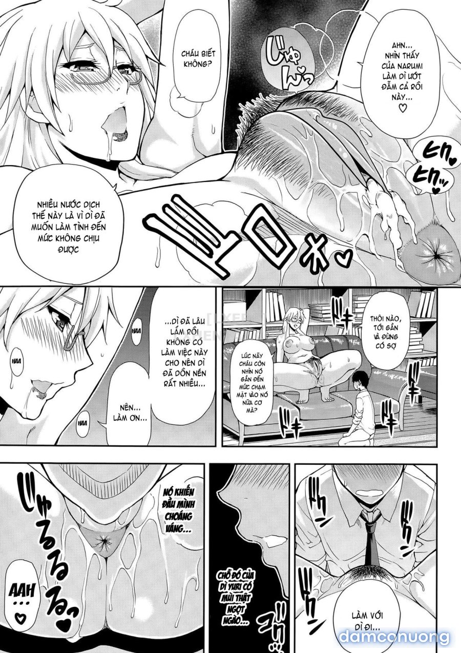 Osaekirenai kono Kimochi 2 