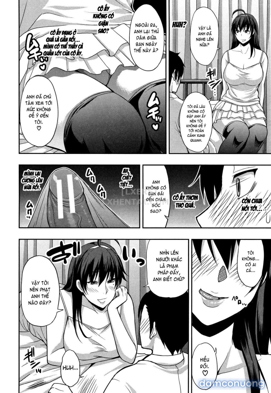Osaekirenai kono Kimochi 2 