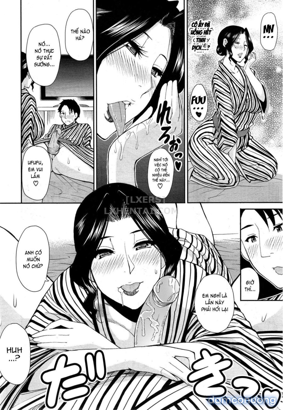 Osaekirenai kono Kimochi 2 