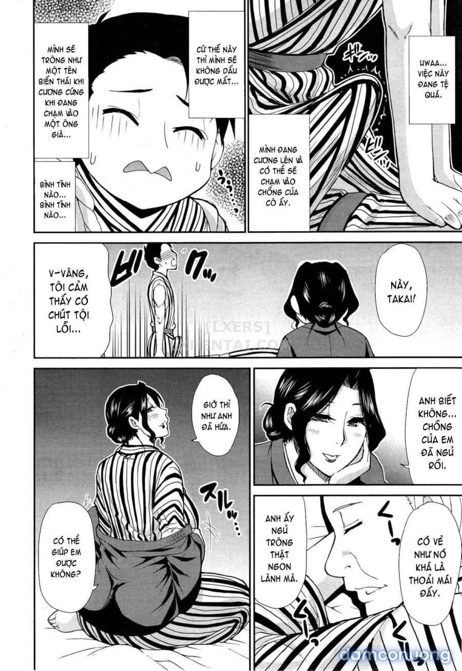 Osaekirenai kono Kimochi 2 