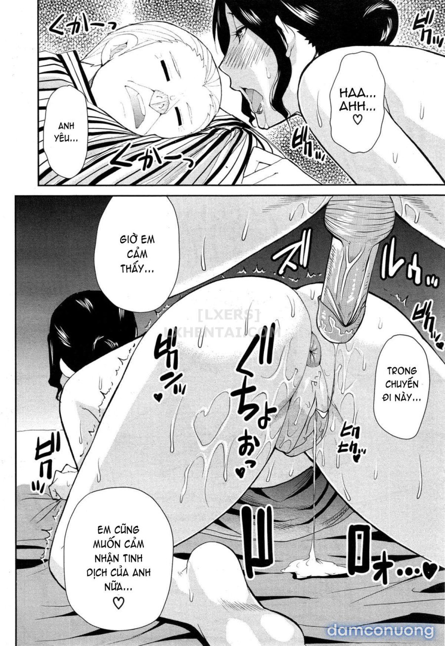 Osaekirenai kono Kimochi 2 