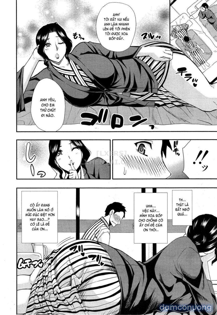 Osaekirenai kono Kimochi 2 