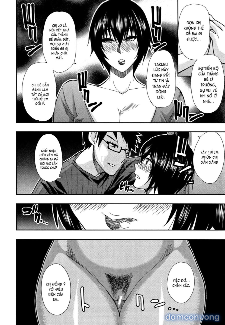 Osaekirenai kono Kimochi 2 