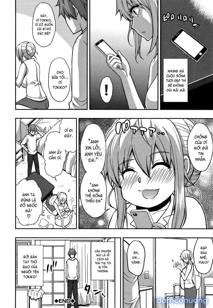 Osaekirenai kono Kimochi 2 