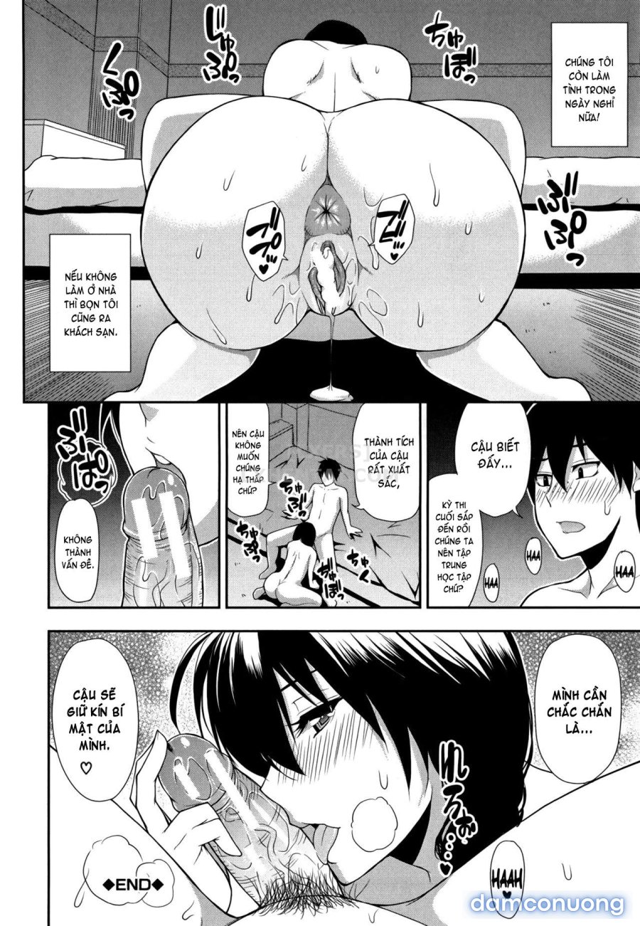 Osaekirenai kono Kimochi 2 