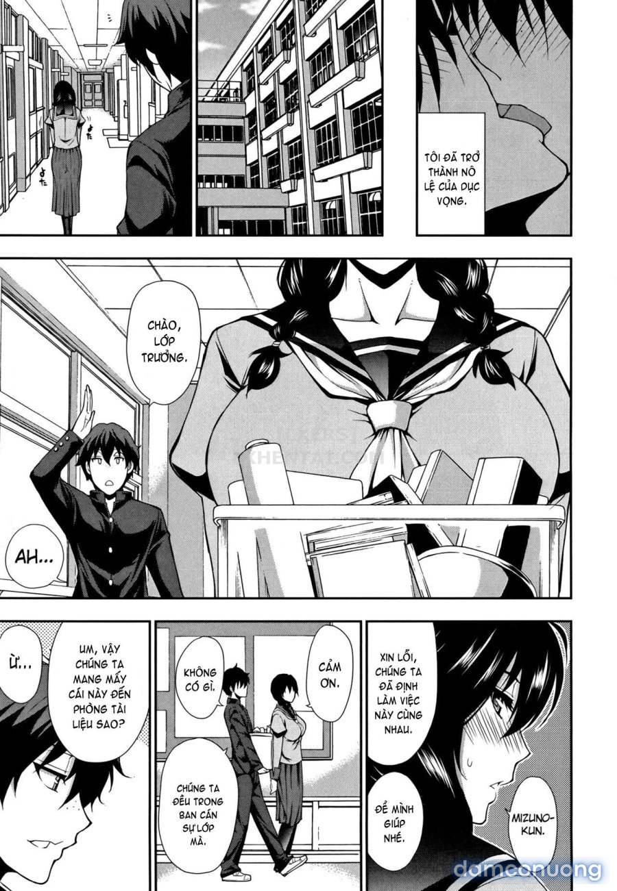 Osaekirenai kono Kimochi 2 