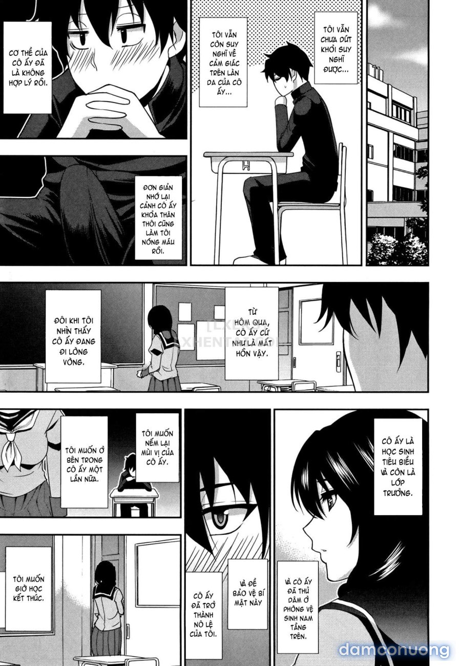 Osaekirenai kono Kimochi 2 