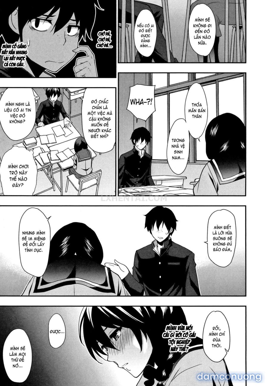 Osaekirenai kono Kimochi 2 