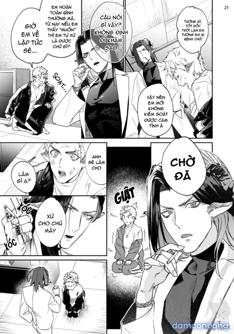 Gangimari Hatsujo Panchiline 