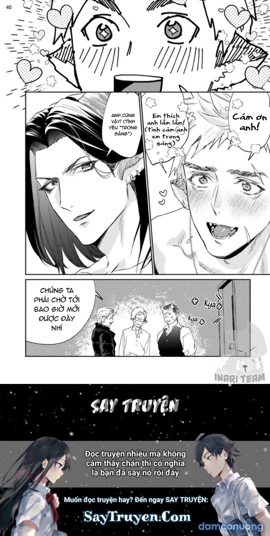 Gangimari Hatsujo Panchiline 