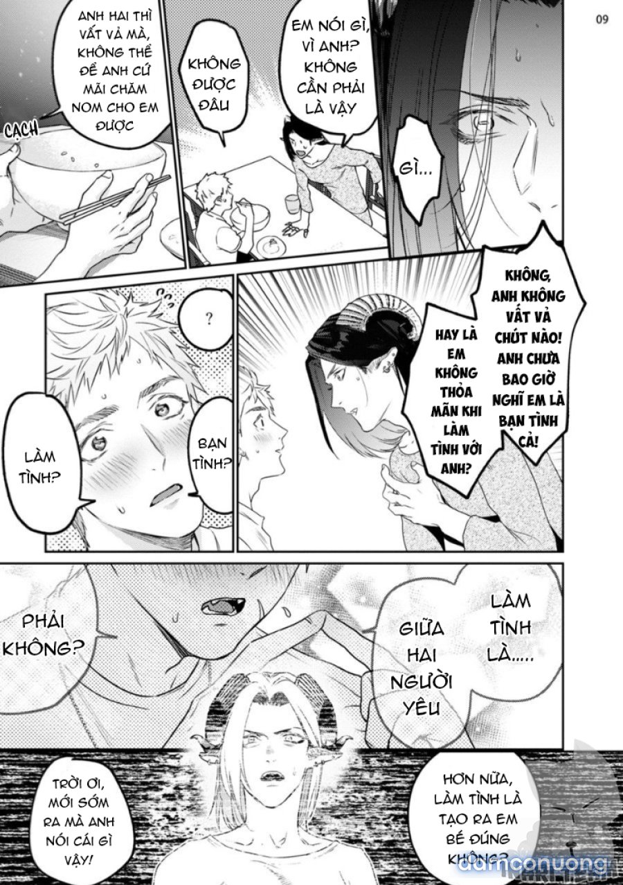 Gangimari Hatsujo Panchiline 