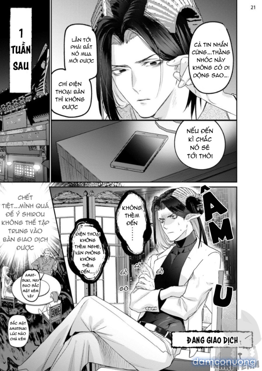 Gangimari Hatsujo Panchiline 
