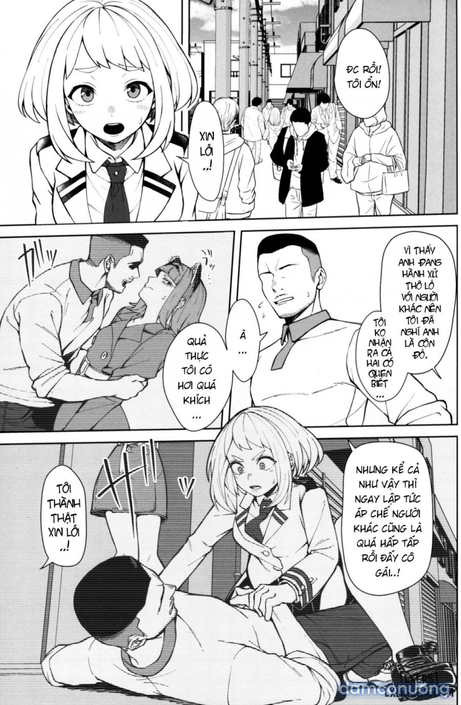 Pathetic Heroism 