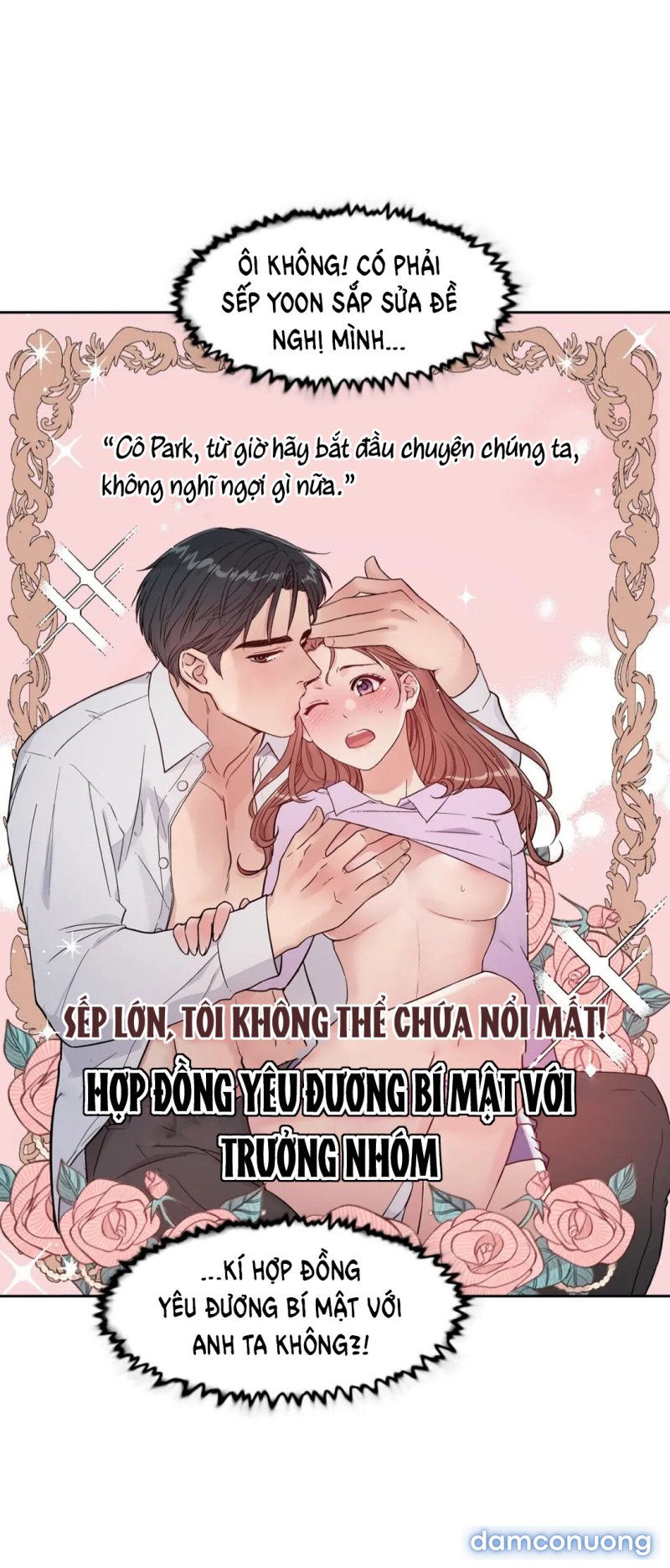 [18+] NHỮNG TƯỞNG TƯỢNG CỦA TÔI ĐANG HOÁ THÀNH THỰC 