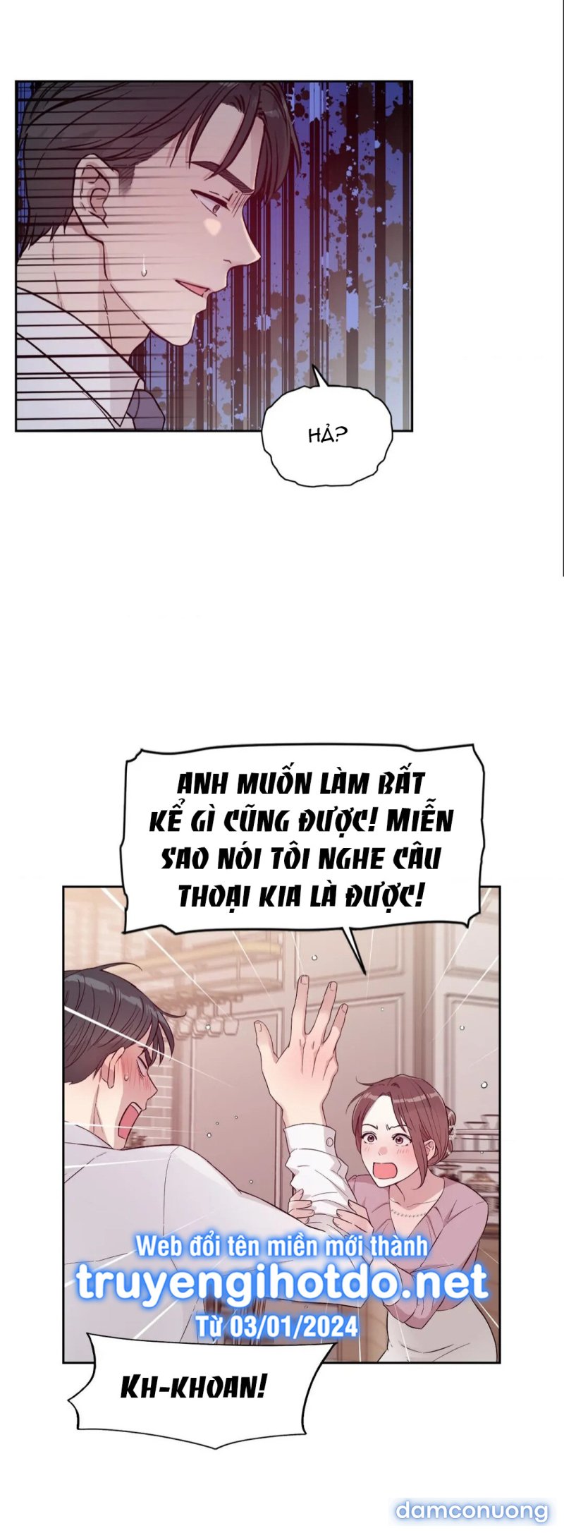 [18+] NHỮNG TƯỞNG TƯỢNG CỦA TÔI ĐANG HOÁ THÀNH THỰC 