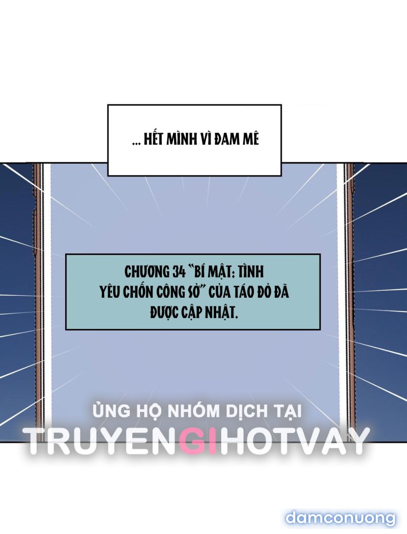 [18+] NHỮNG TƯỞNG TƯỢNG CỦA TÔI ĐANG HOÁ THÀNH THỰC 
