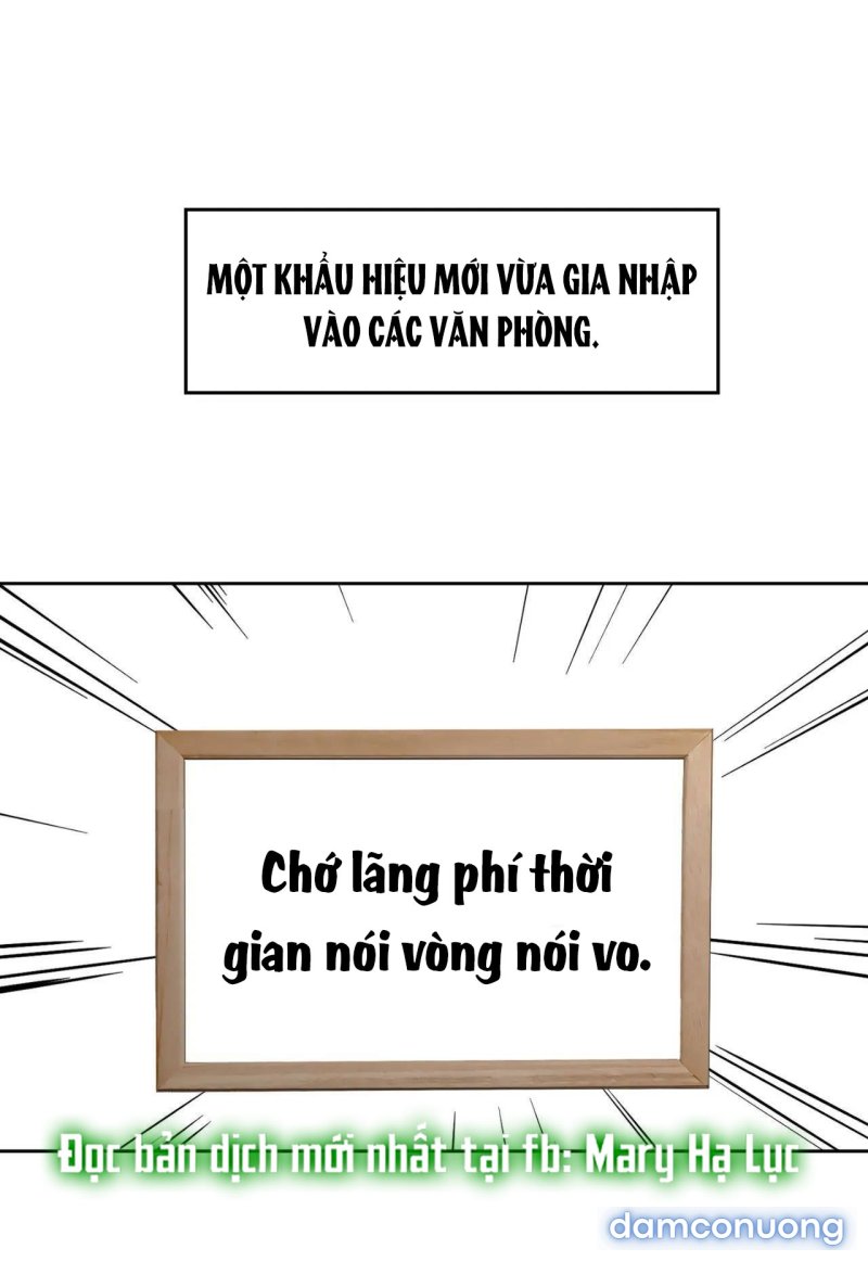 [18+] NHỮNG TƯỞNG TƯỢNG CỦA TÔI ĐANG HOÁ THÀNH THỰC 