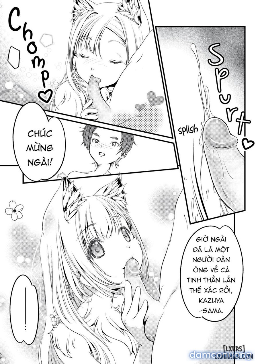 RINYA LIFE 