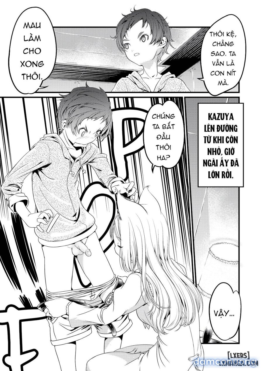 RINYA LIFE 