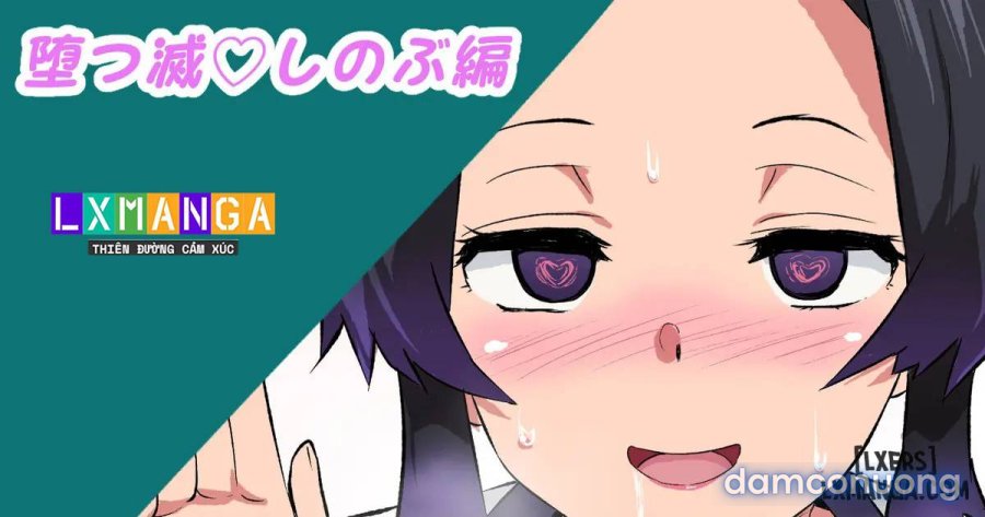 Datsumetsu♡Shinobu Edition 