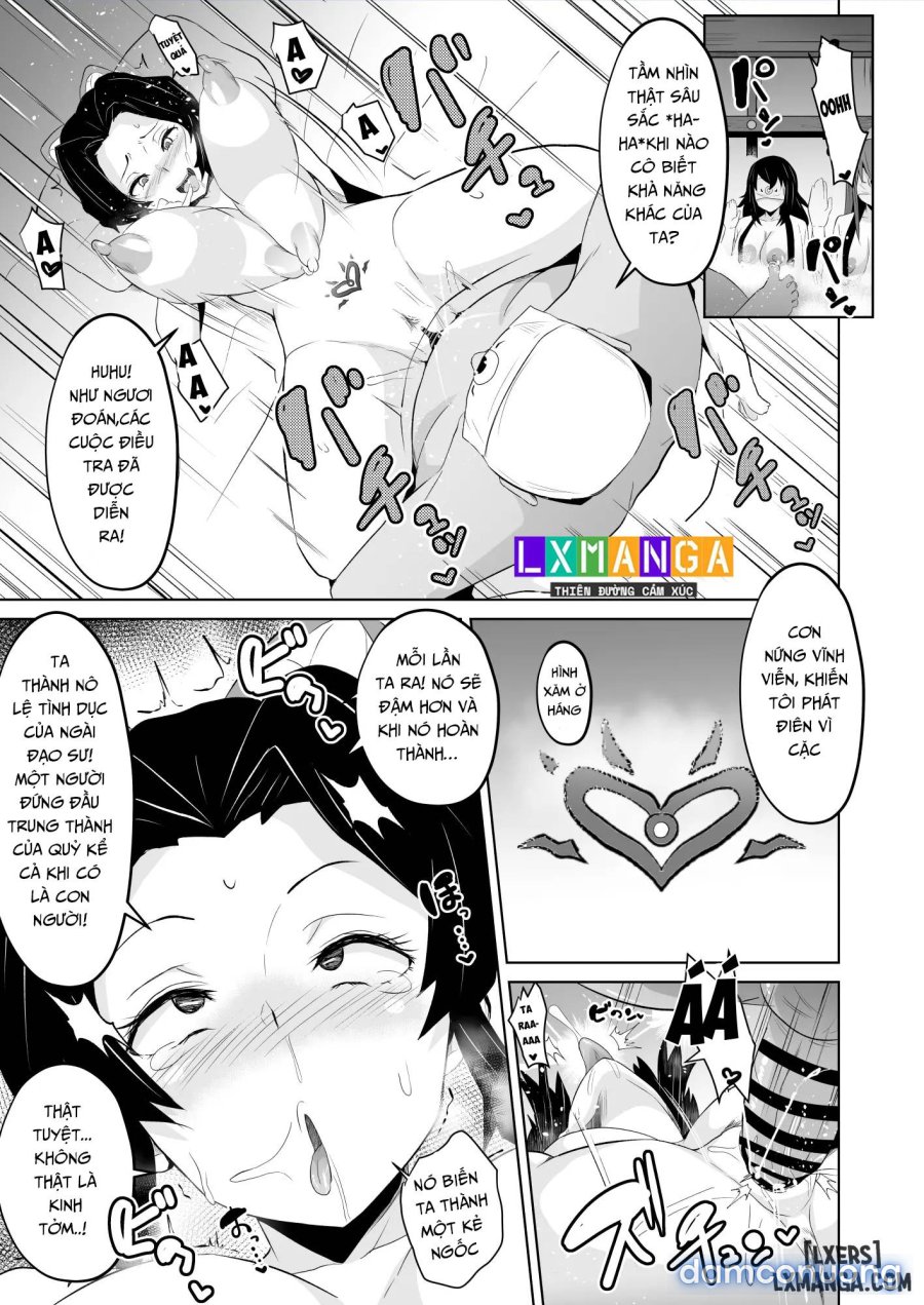 Datsumetsu♡Shinobu Edition 