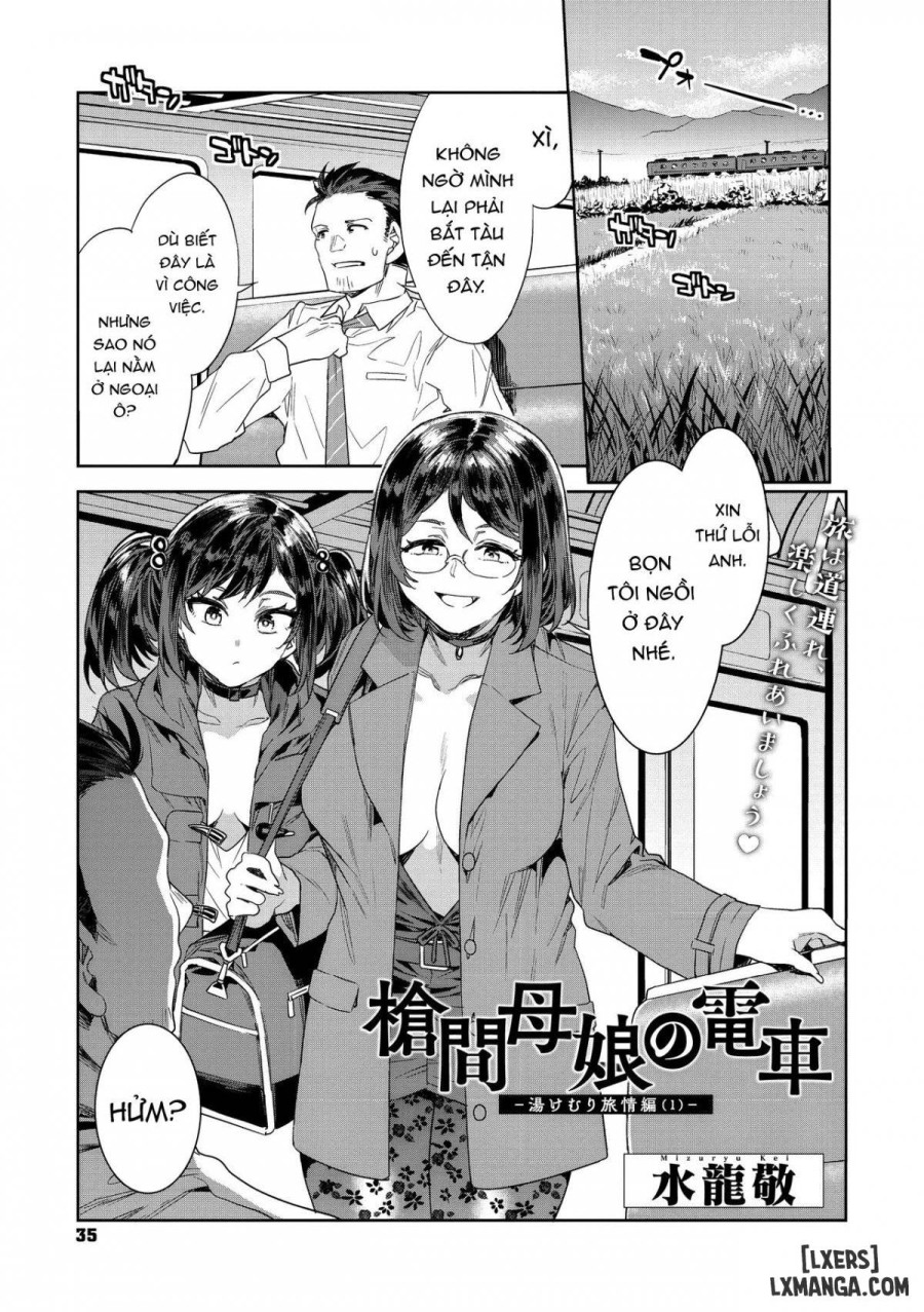 Souma Family 