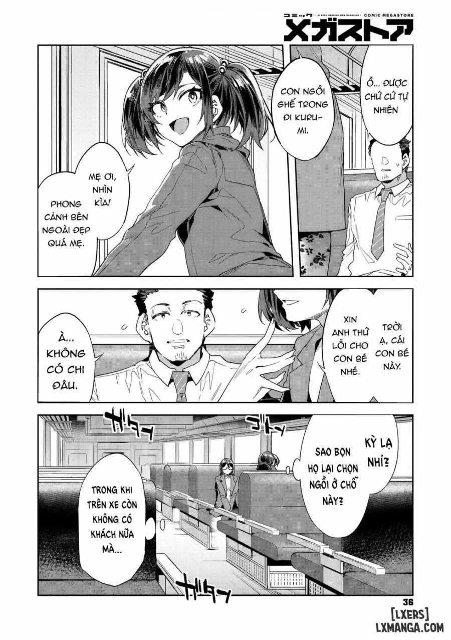Souma Family 