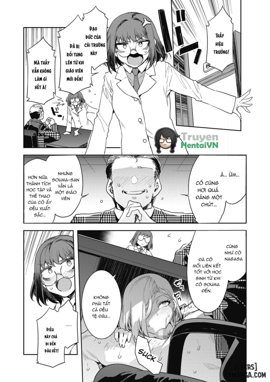 GTS Great Teacher Sayoko 