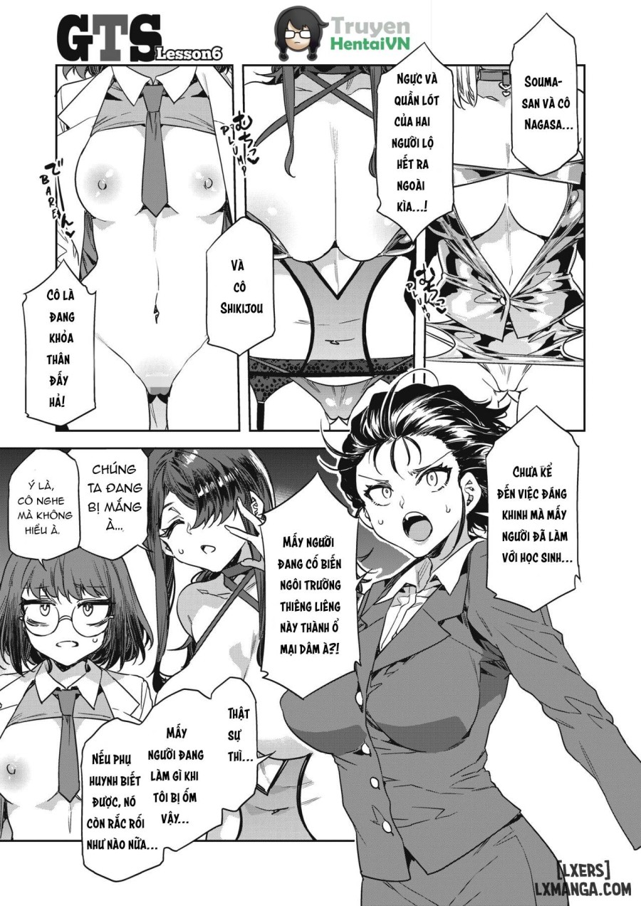 GTS Great Teacher Sayoko 