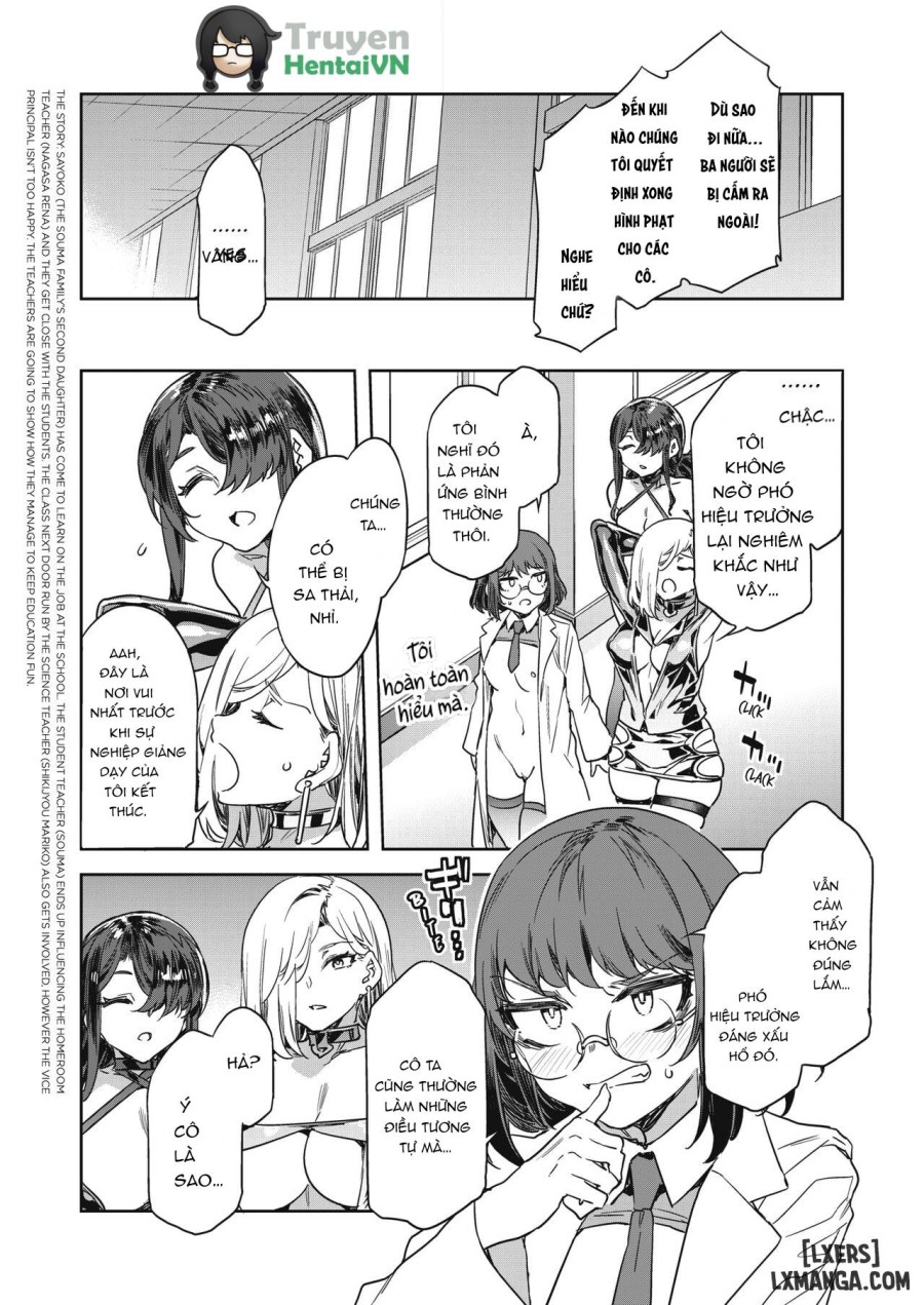 GTS Great Teacher Sayoko 