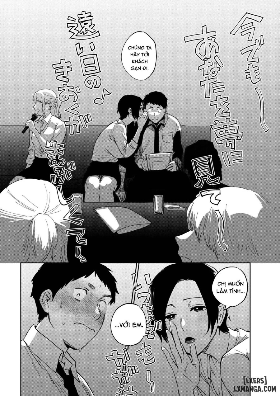 Muramata-san no Himitsu 
