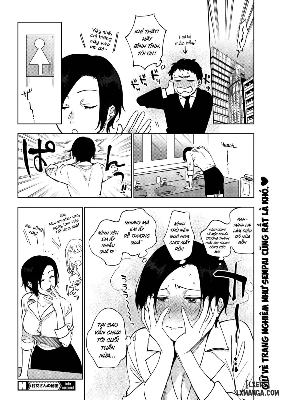 Muramata-san no Himitsu 