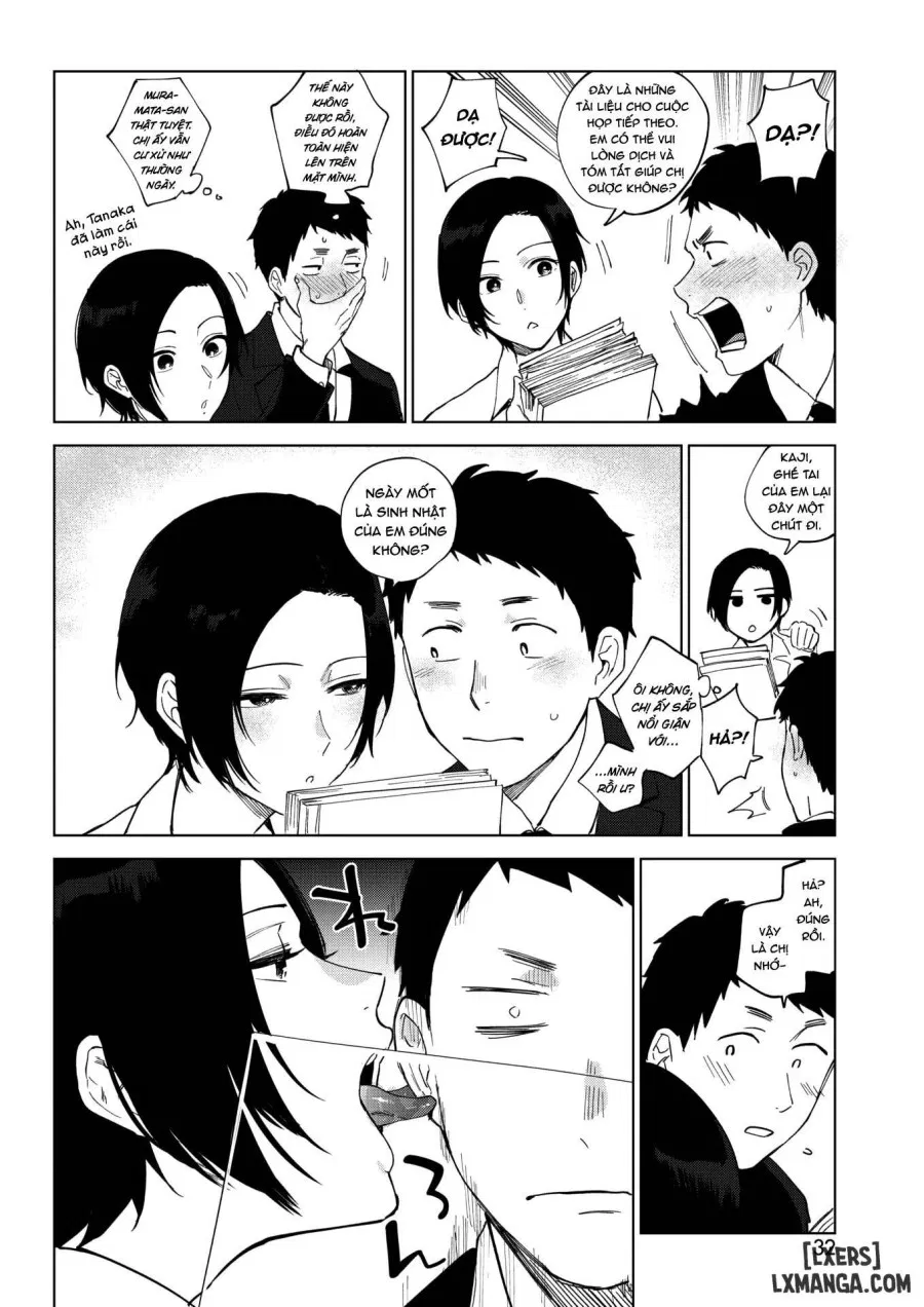 Muramata-san no Himitsu 