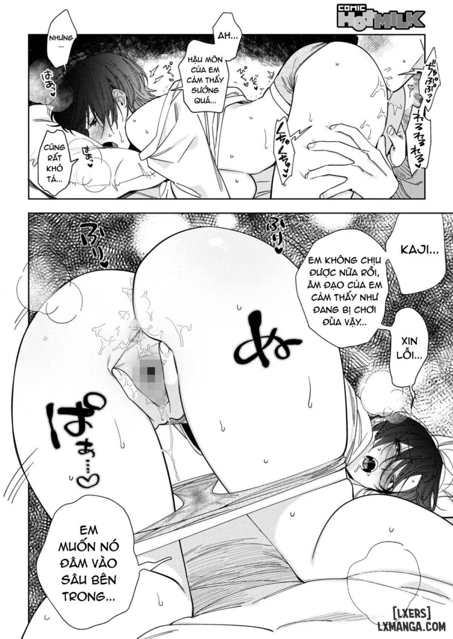 Muramata-san no Himitsu 