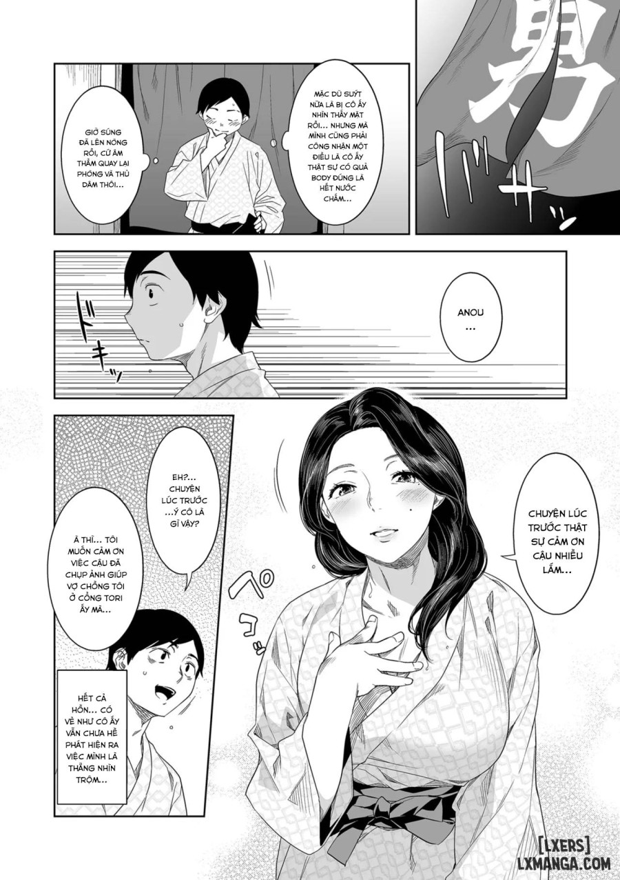 Waisai no Yado 