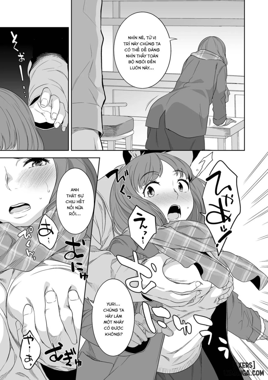 Waisai no Yado 