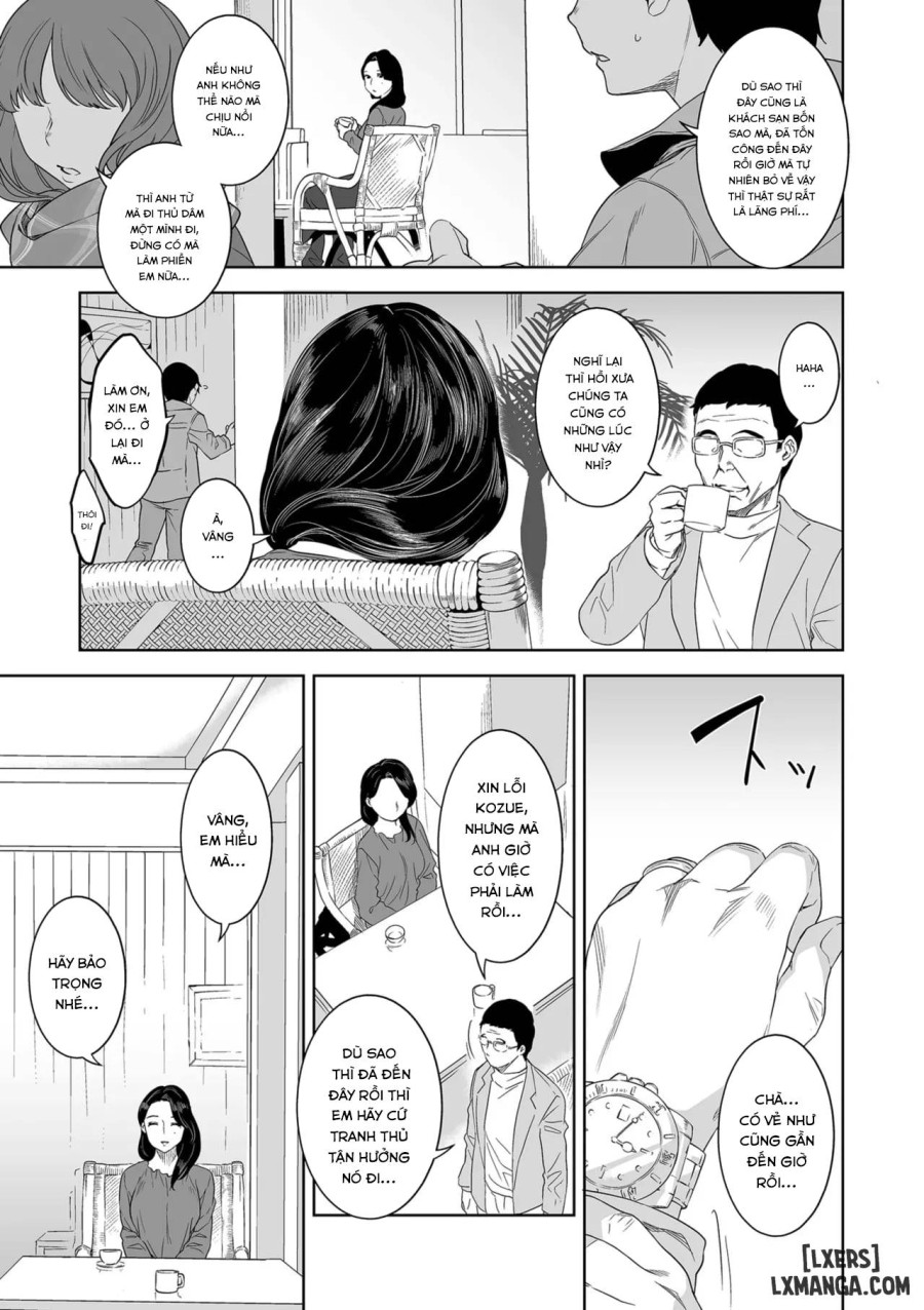 Waisai no Yado 