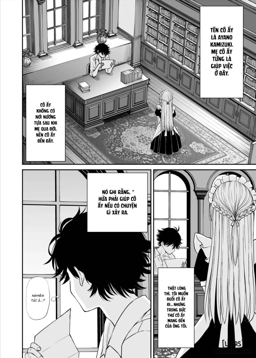 Yawaraka Maid no Gohoushi Sex 
