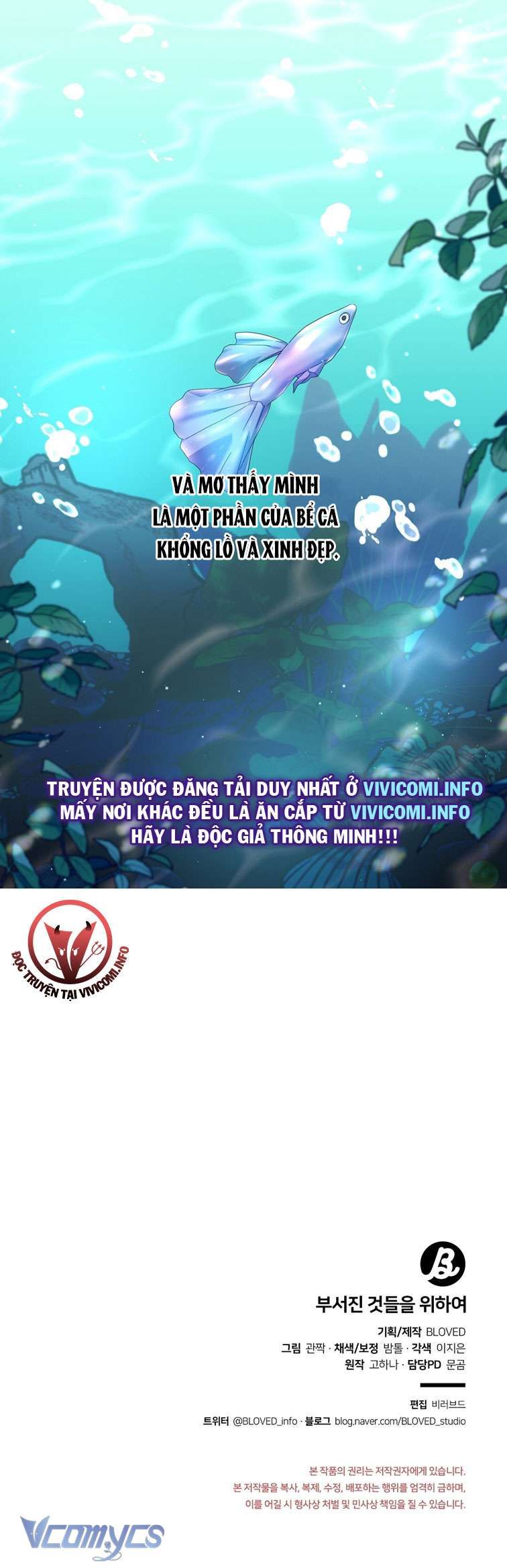 [18+] Vì Những Thứ Đã Tan Vỡ 