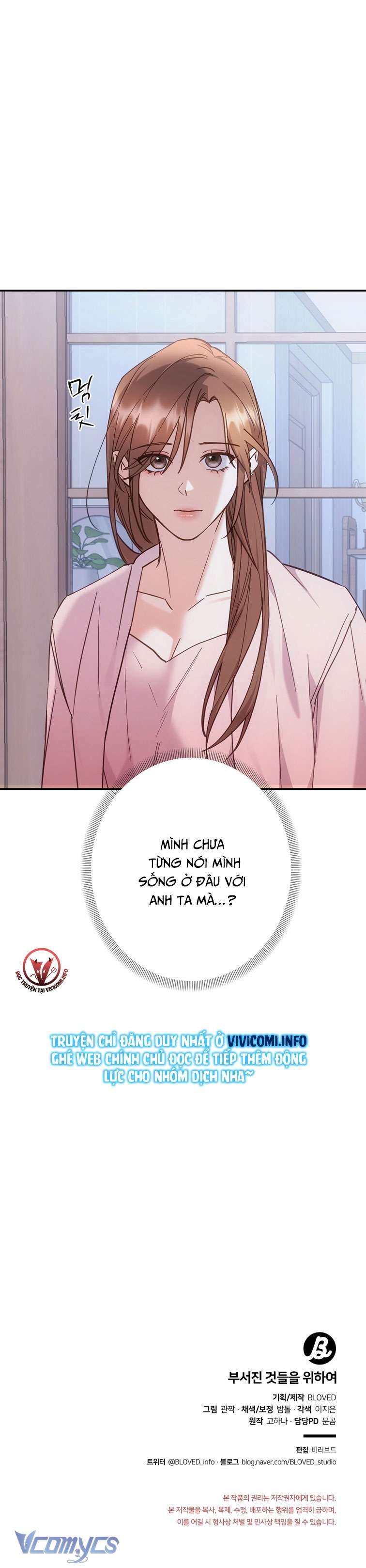 [18+] Vì Những Thứ Đã Tan Vỡ 