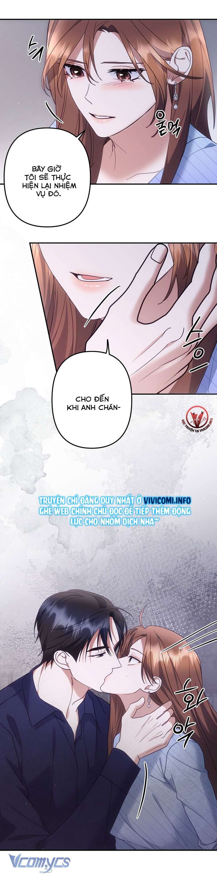 [18+] Vì Những Thứ Đã Tan Vỡ 