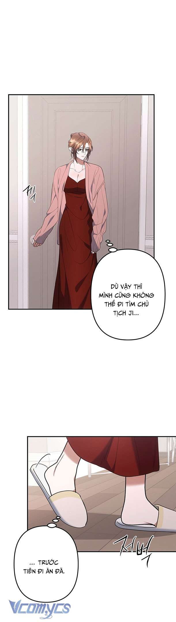 [18+] Vì Những Thứ Đã Tan Vỡ 