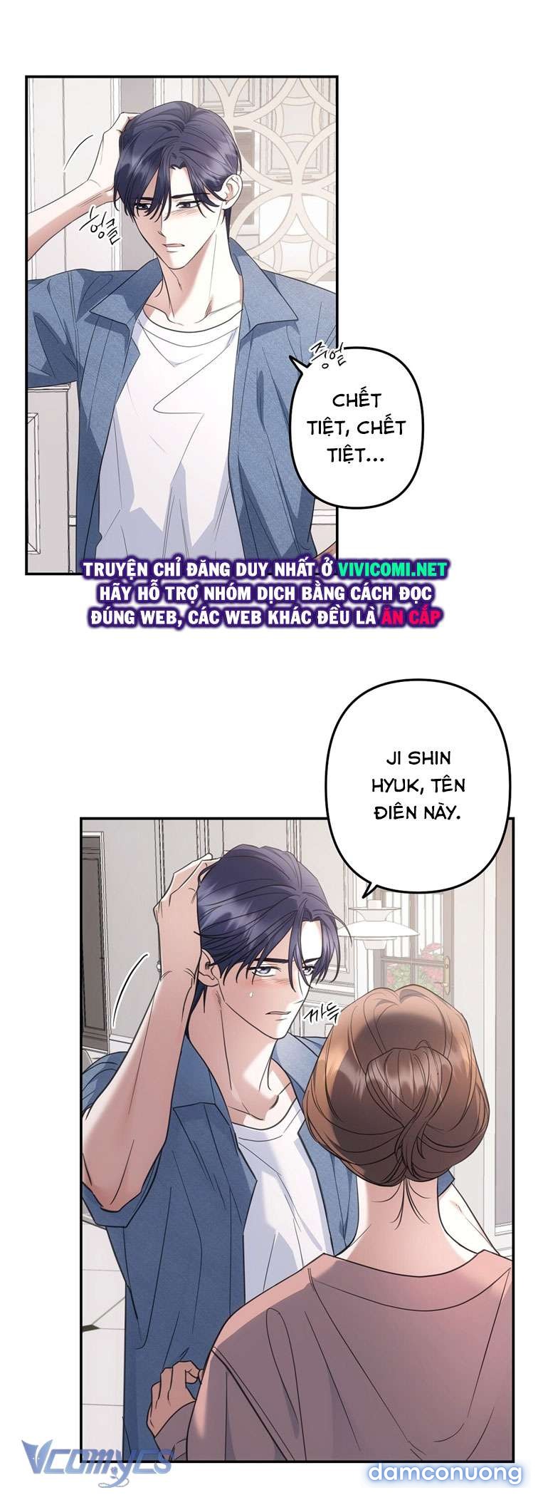 [18+] Vì Những Thứ Đã Tan Vỡ 