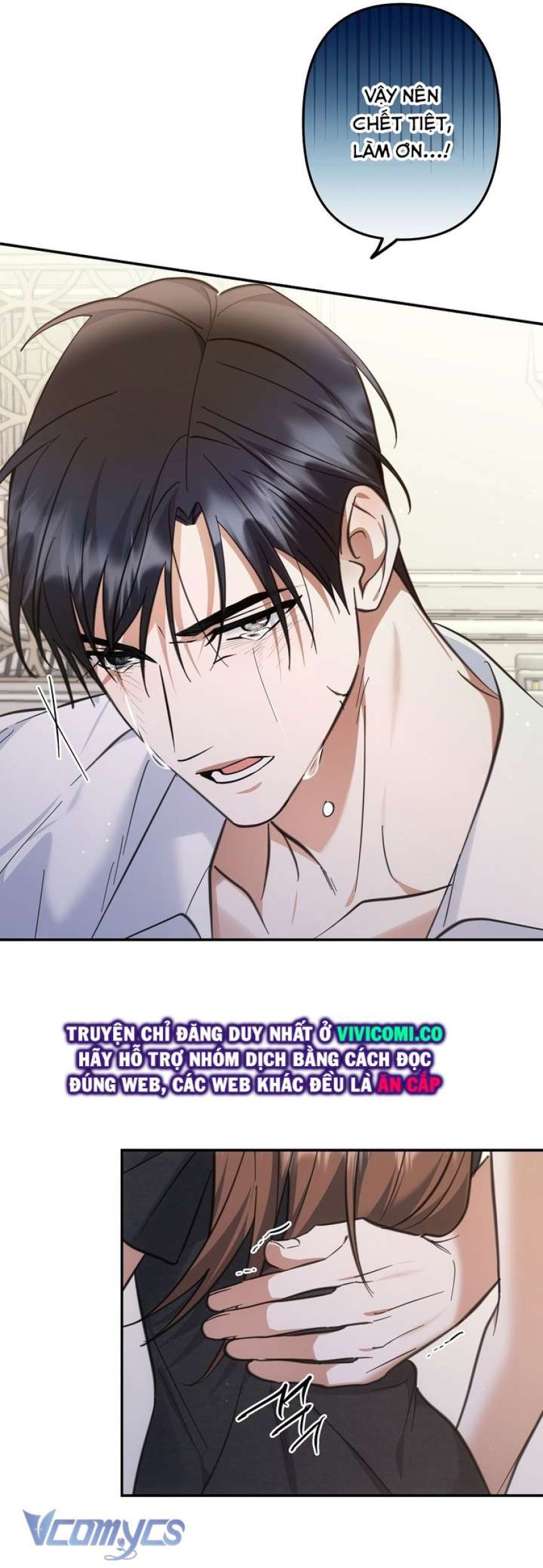 [18+] Vì Những Thứ Đã Tan Vỡ 