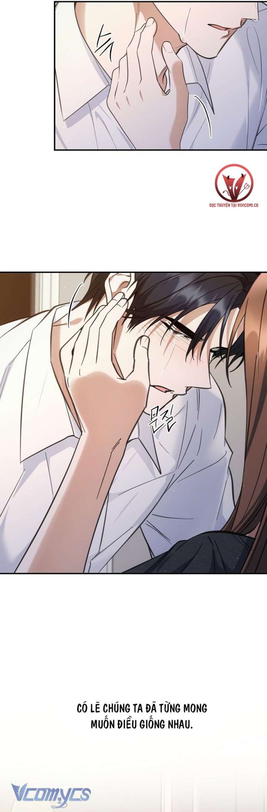 [18+] Vì Những Thứ Đã Tan Vỡ 