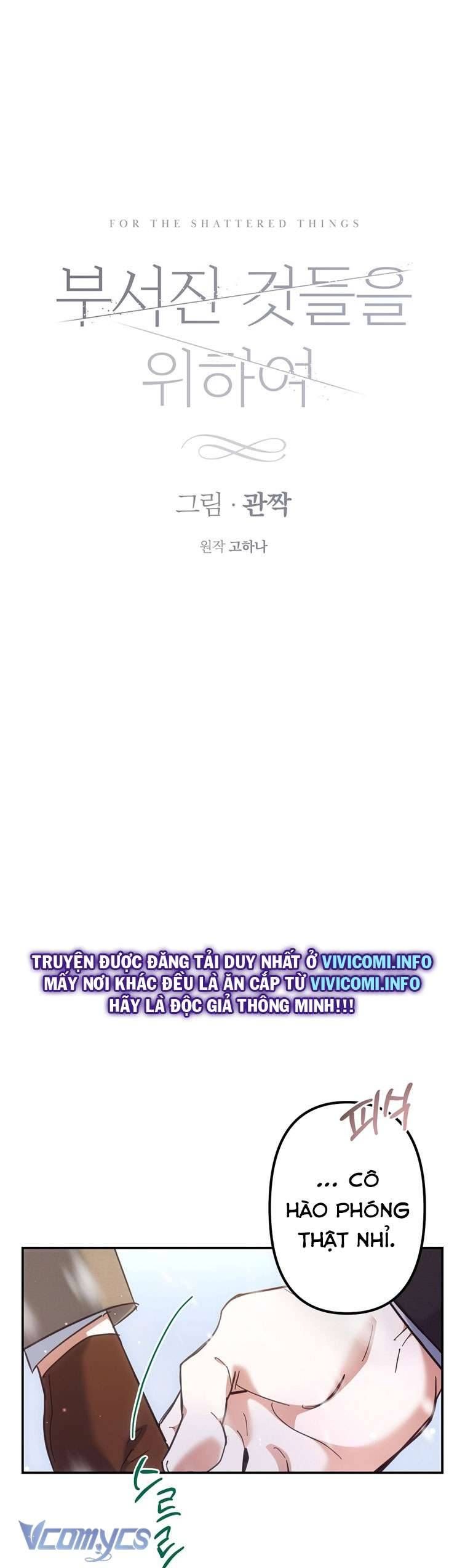 [18+] Vì Những Thứ Đã Tan Vỡ 