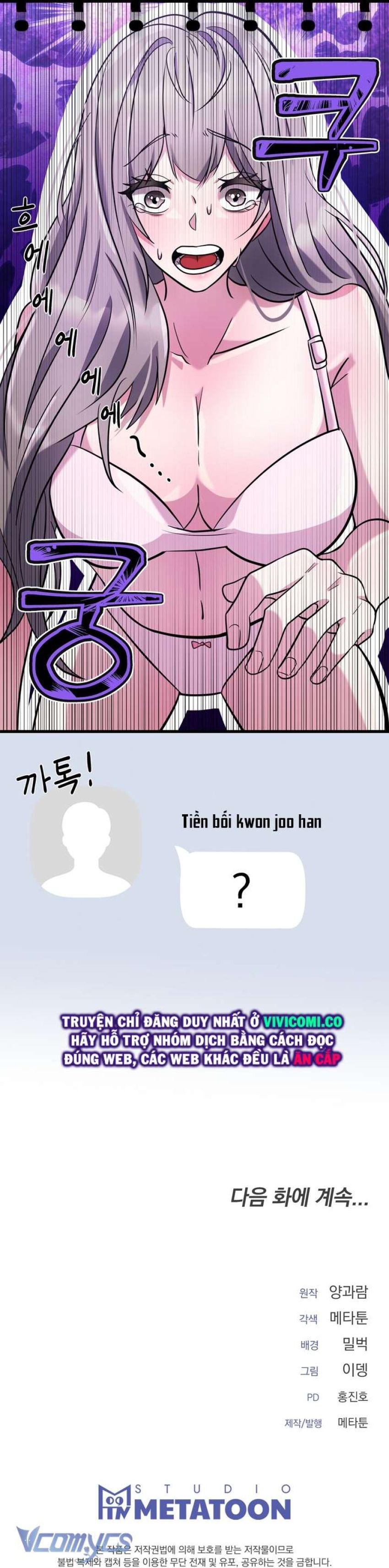 [18+] Mùa Đông Bất Tận 
