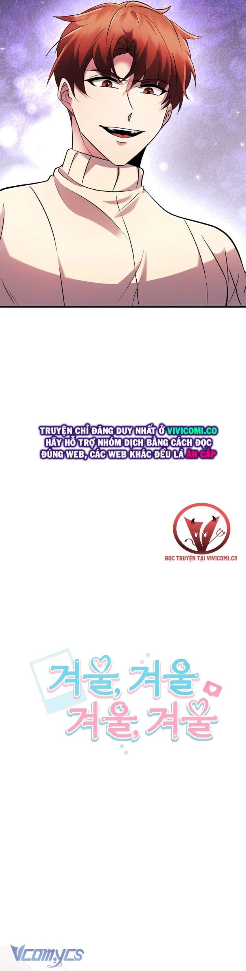 [18+] Mùa Đông Bất Tận 