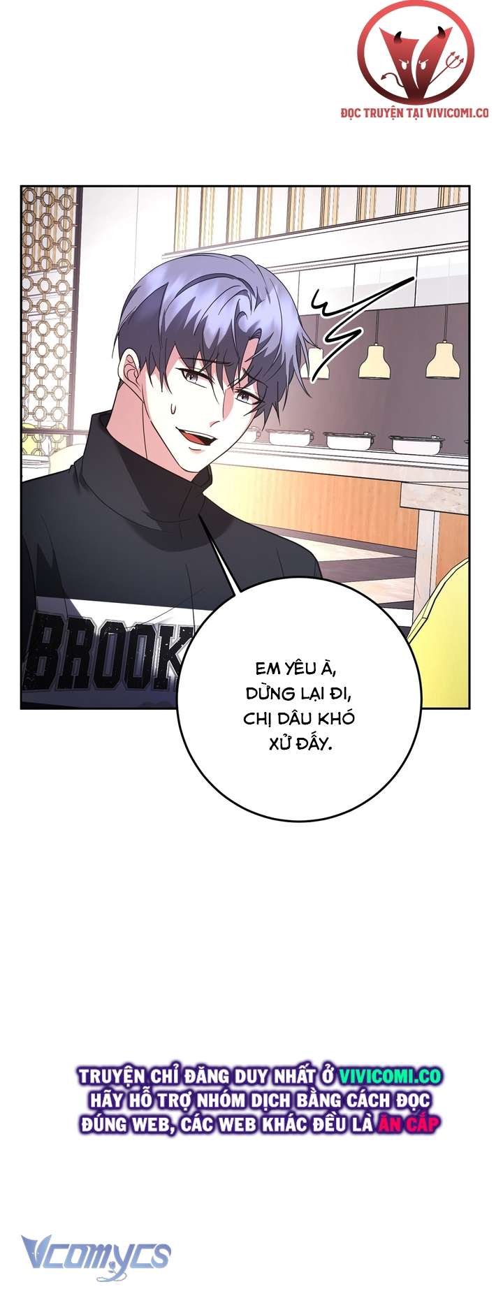 [18+] Mùa Đông Bất Tận 